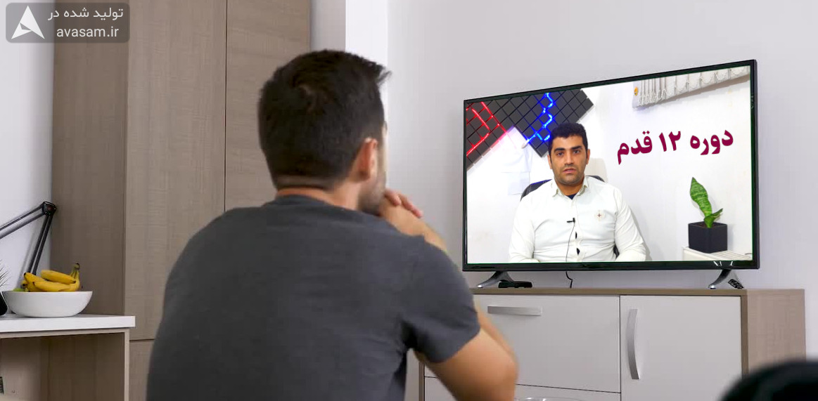 دوره ی آموزش شروع برنامه نویسی با ۱۲ قدم نیکزاد